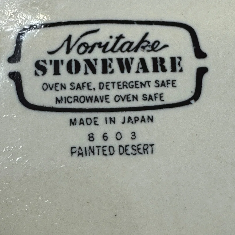 Noritake stoneware creamer